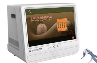 中醫(yī)就在我們的身邊 中醫(yī)就在我們的身邊